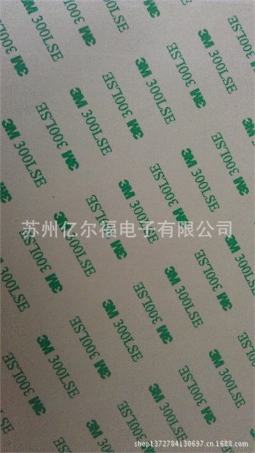 3M300lse