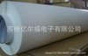 3M9448