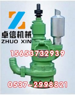 倾心打造FWQB70-30风动涡轮潜水泵