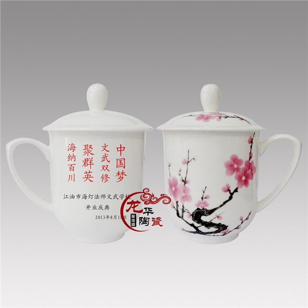 陶瓷茶杯厂家，茶杯批发价格，景德镇陶瓷茶杯