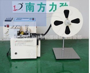 全自动金属切带机