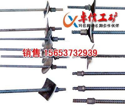 倾心打造矿用锚杆 螺纹钢锚杆 