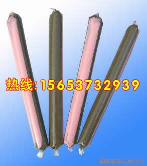 倾心打造树脂锚固剂 锚固剂 矿用锚固剂