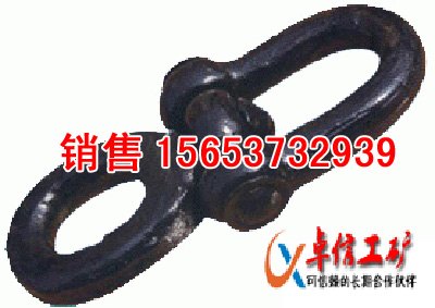 倾心打造万能环