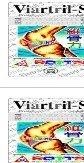 有价证券防伪标签 日化防伪标签 防伪体系标签