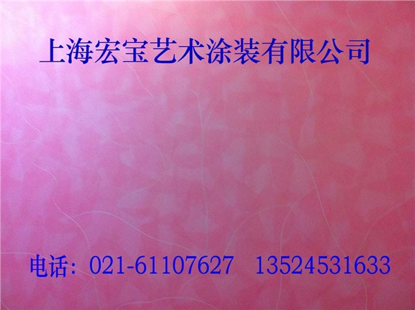 艺术漆墙面漆，艺术漆墙艺漆