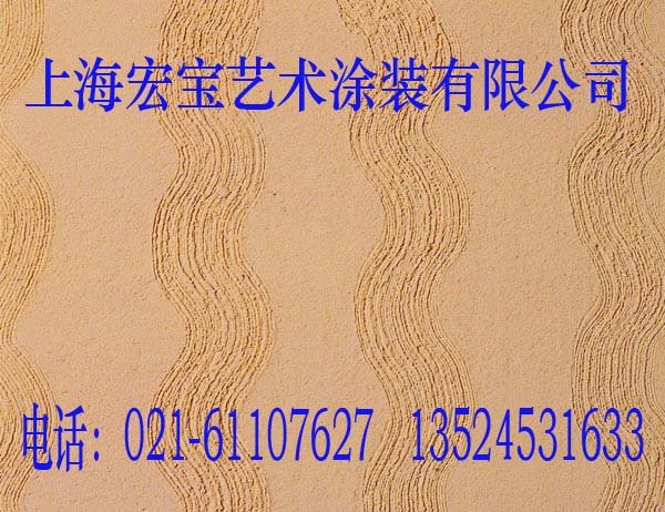 硅藻泥电视背景墙，硅藻泥背景墙