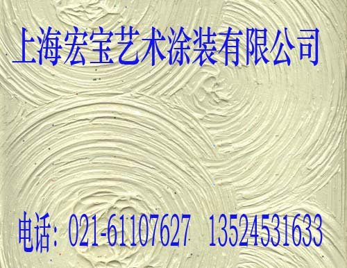 艺术漆装潢，艺术漆装修