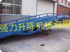 移动式登车桥