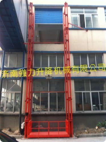 固定导轨式升降平台