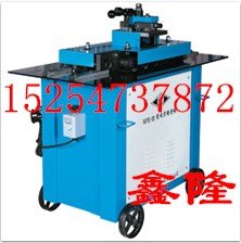 鑫隆牌KFE-16六功能咬口机