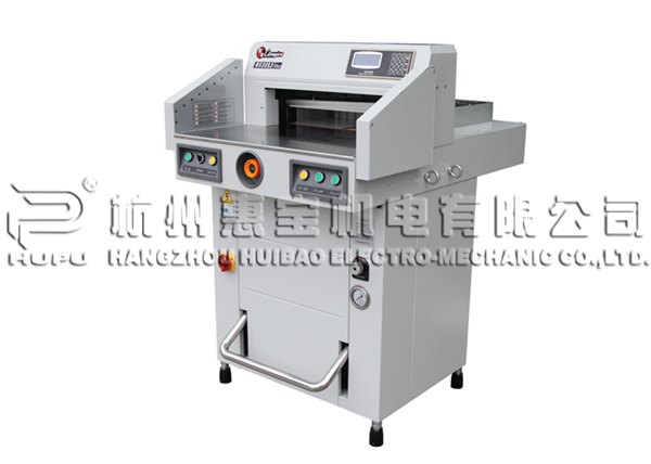 R520S3液压数控切纸机/液压加脚踏/数控切纸机