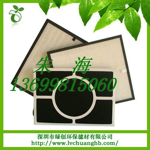 深圳绿创供应HEPA，大量批发