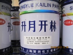 供应上海开林油漆 开林酚醛甲板漆 开林船舶漆