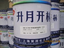 上海开林油漆 开林环氧地坪漆 开林地坪漆