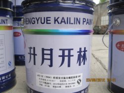 上海开林油漆 开林铁红环氧脂底漆 开林船舶漆