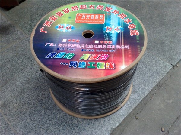 揭西供应跳线|跳线批发商