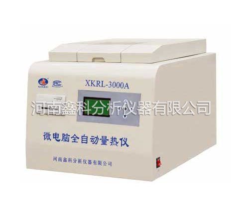 微电脑全自动量热仪