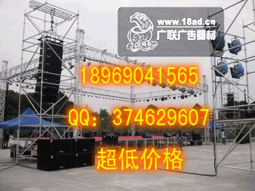 供应杭州灯光架出租 TRUSS租赁 杭州舞台架订购 杭州吊挂钢架 太空架批发