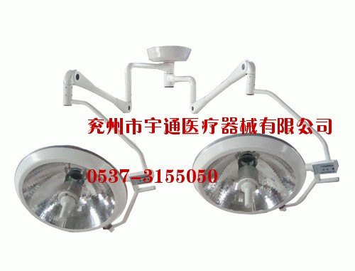 兖州市宇通医疗器械有限公司