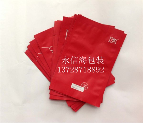 批量生产三边封面膜袋