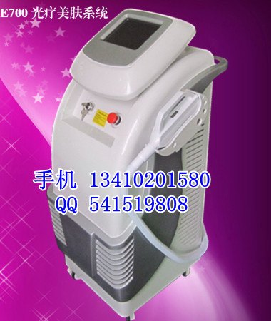 最新冰点E光脱毛机厂家，E 光脱毛