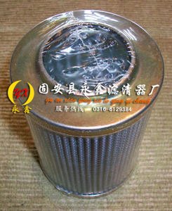 D140G10A富卓液压油滤芯