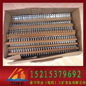 输送带皮带扣 