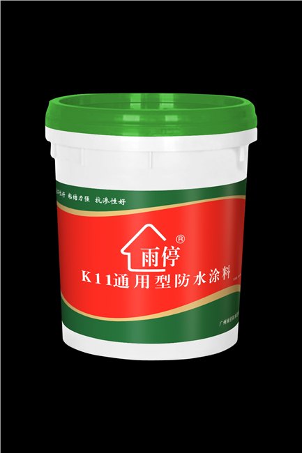 k11通用型防水涂料