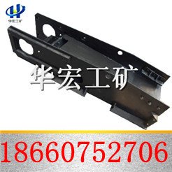 现货供应40T刮板机机头架 参数厂家价格
