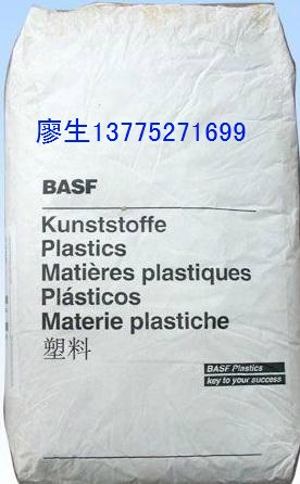 PA66 德国巴斯夫 A3X2G7 苏州嘉兴南通优价供应