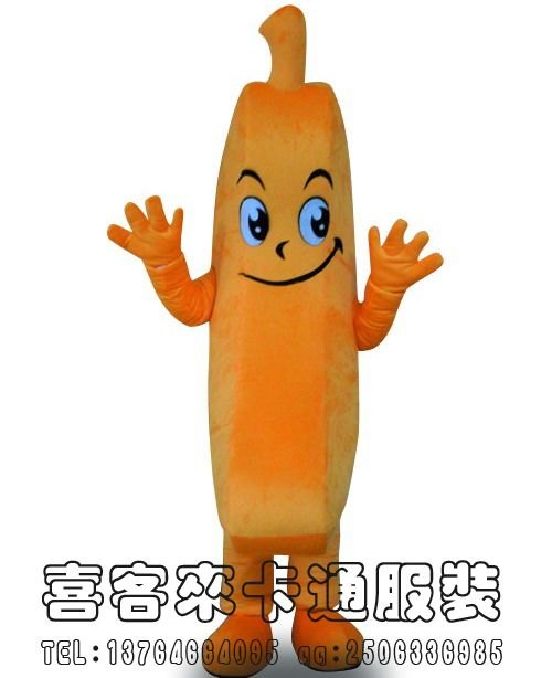 供应卡通人偶广告道具香蕉