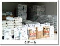 供应塑料原料 AP03B