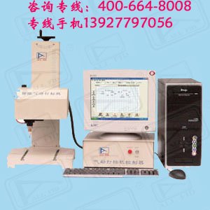 铭牌气动打标机,标牌打字机