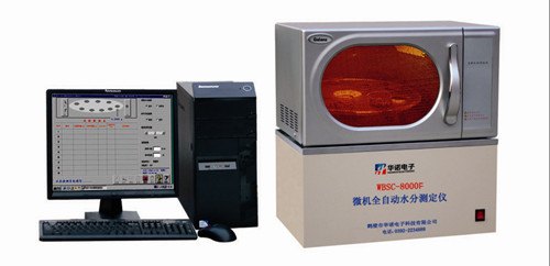 煤内水外水检测设备，煤炭指标化验设备