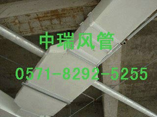 供应双面彩钢铝箔酚醛玻璃棉挤塑超无机各类复合风管