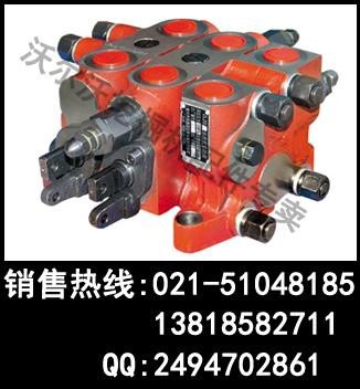 沃尔沃挖掘机多路阀