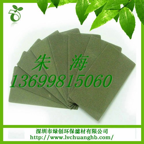深圳绿创供应光触媒过滤网，低价销售