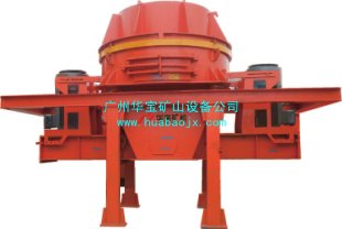 华宝冲击破碎机,高效节能,价格实惠