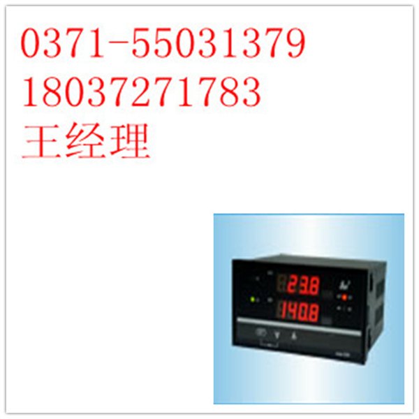 供应香港昌晖SWP-RP-C403频率/转速表说明书  