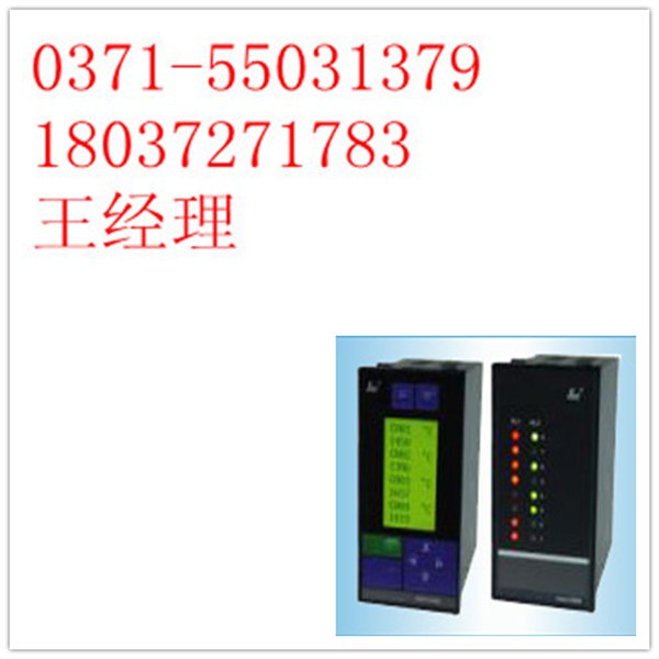 供应SWP-MD80多路巡检控制仪香港昌辉SWP-D808