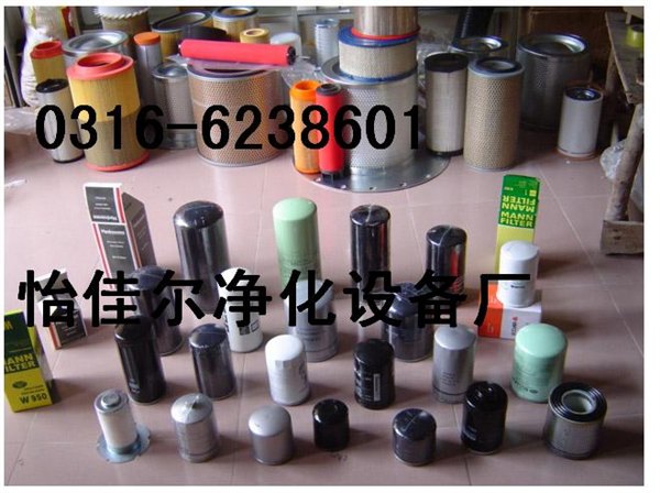 神钢油过滤器PS-CE11-501厂家