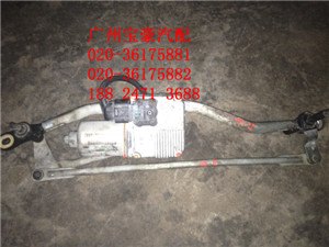 路虎神行者2差速器汽车配件