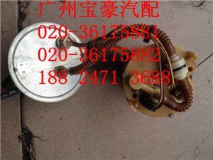 捷豹XJ8汽车件，钢圈汽车配件