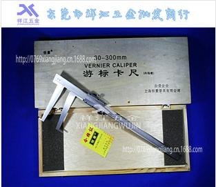 供应上海恒量游标内沟槽卡尺30-300mm内沟槽卡尺优惠中可货到付款