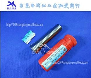 东莞批发正品征宙牌R8索咀 铣床索咀3.0-20.0铣床刀套公英制齐全