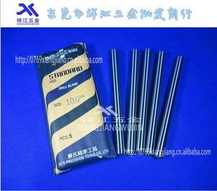 经销台湾高速钢圆车刀SUS HSS圆棒 高强度含钴优质高速钢刀条 图