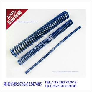 东莞批发日标模具弹簧 进口弹簧钢 蓝色弹簧 蓝弹 3/8-2寸*12寸