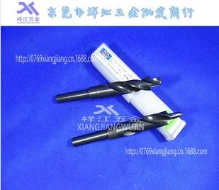 钻头加工工厂 专业磨钻头 修改钻头 磨改台阶钻 按要求定制台阶钻