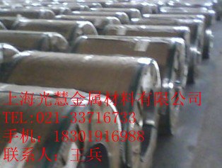 供应宝钢冷轧卷低价现货